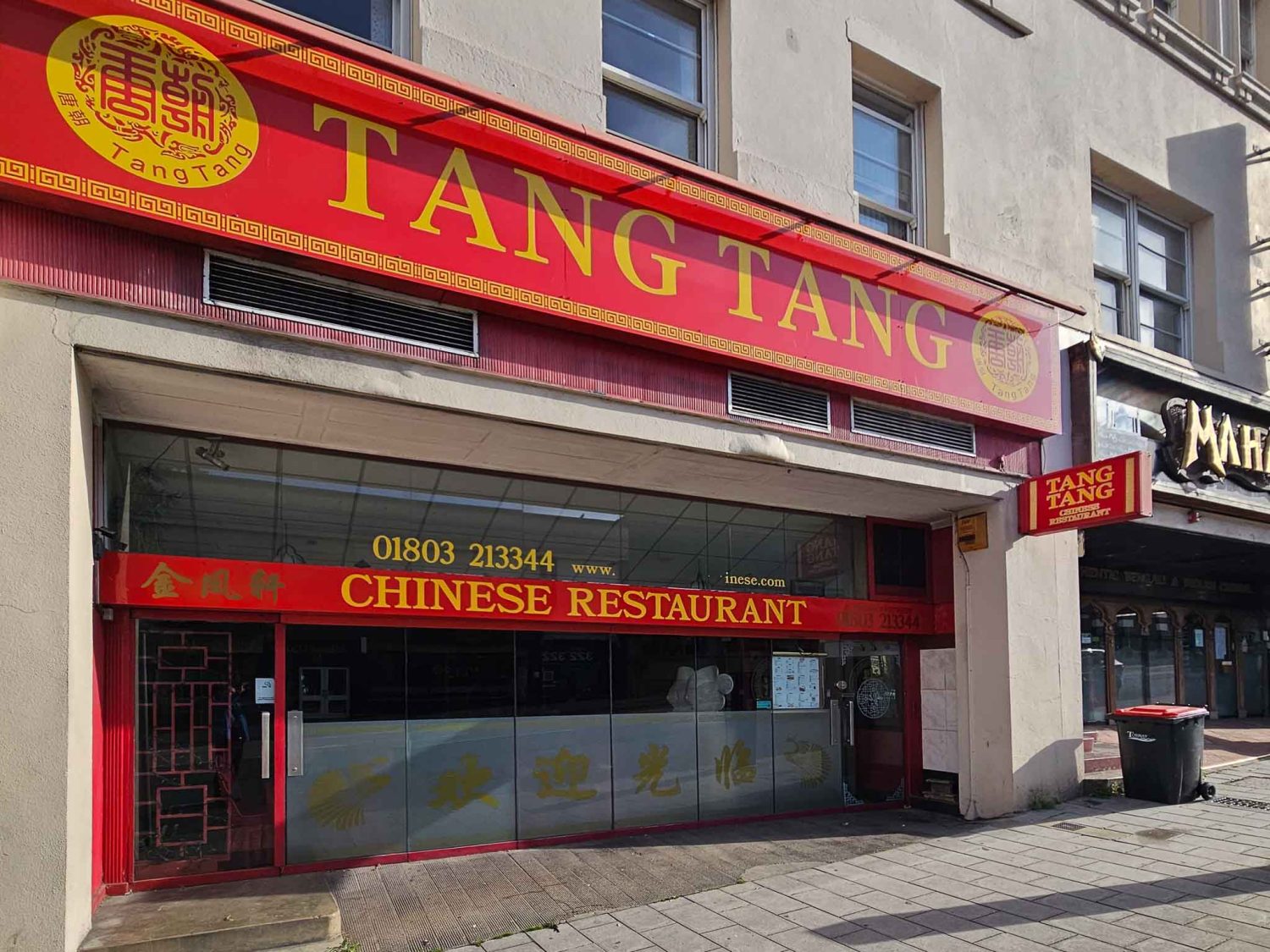Restaurant for sale in Torquay, Devon - A Fabulous Restaurant Offering Authentic Chinese Cuisine